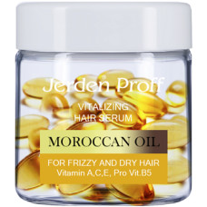Регенерирующая сыворотка для вьющихся и сухих волос в капсулах /Jerden Proff Vitalizing Hair Serum Moroccan Oil/